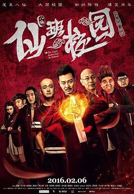 老司机精品视频免费看