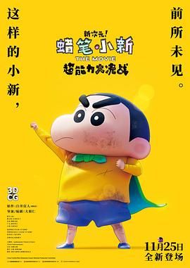 不卡在线视频