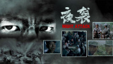 情艺中心
